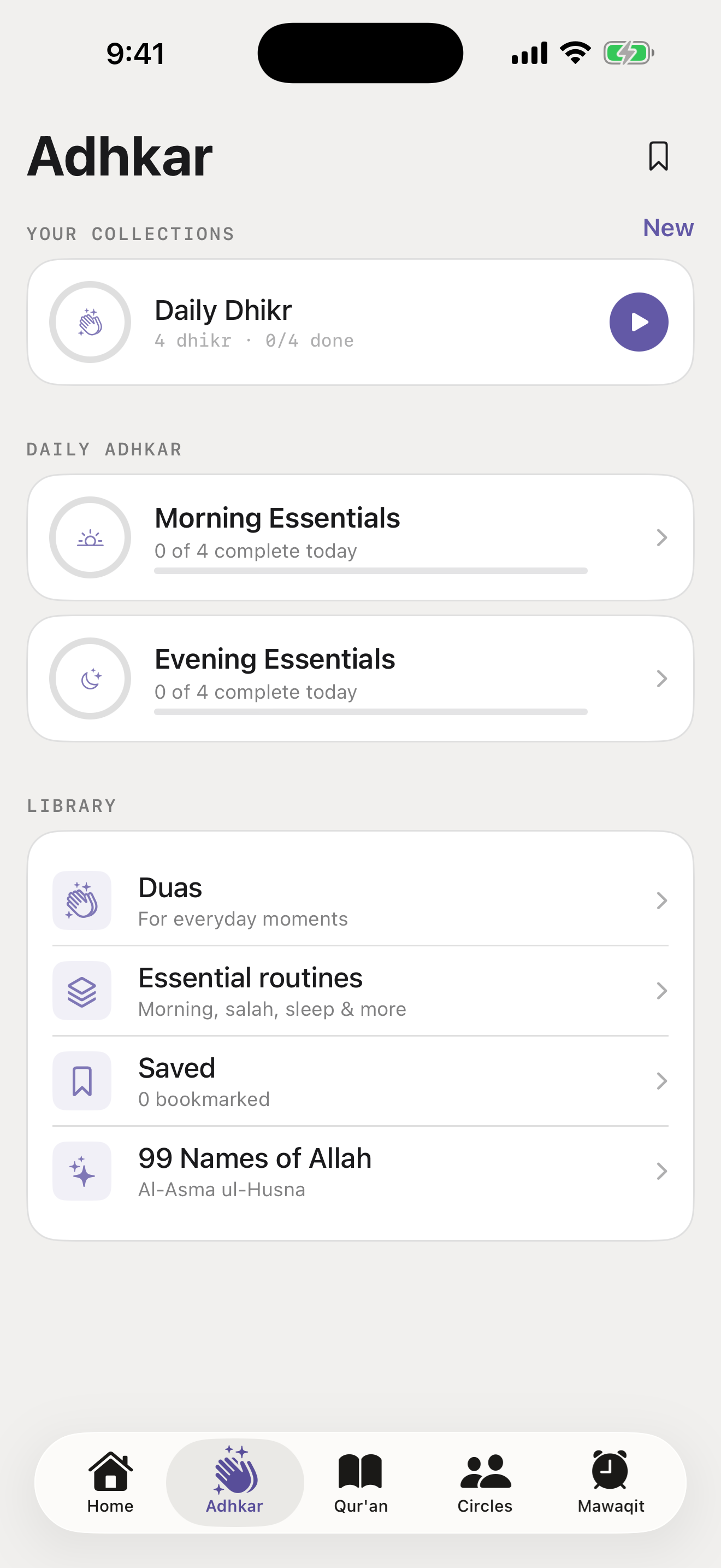 NUR’s Adhkar tab with daily, morning and evening collections