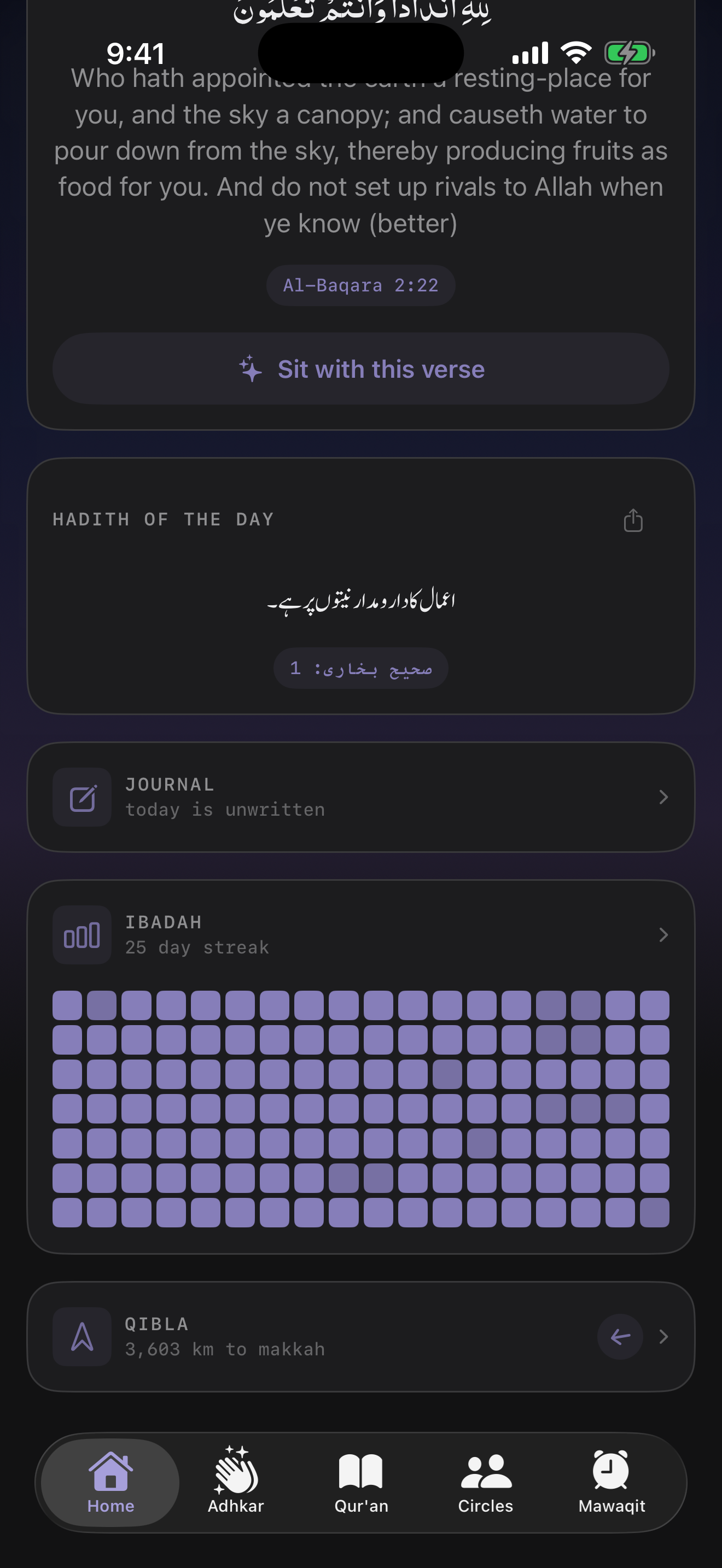 NUR’s Home screen scrolled to the Ibadah calendar, showing a 25-day streak